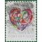 #5036 (49c Forever) Quilled Paper Heart 2016 Used
