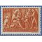 Hungary # 618 1943 Mint H