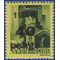 Hungary # 696 1945 Mint H