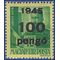Hungary # 698 1945 Mint HR