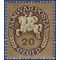 Hungary # 728 1946 Mint HR