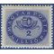 Hungary # 739 1946 Mint HR
