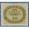 Hungary # 745 1946 Mint HR