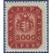 Hungary # 751 1946 Mint H