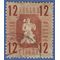Hungary # 790 1946 Used H