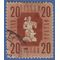 Hungary # 791 1946 Used HR