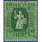 Hungary # 796 1946 Used H