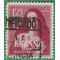 Spain # 798 1954 Used