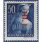 Hungary # 804 1946 Mint HR